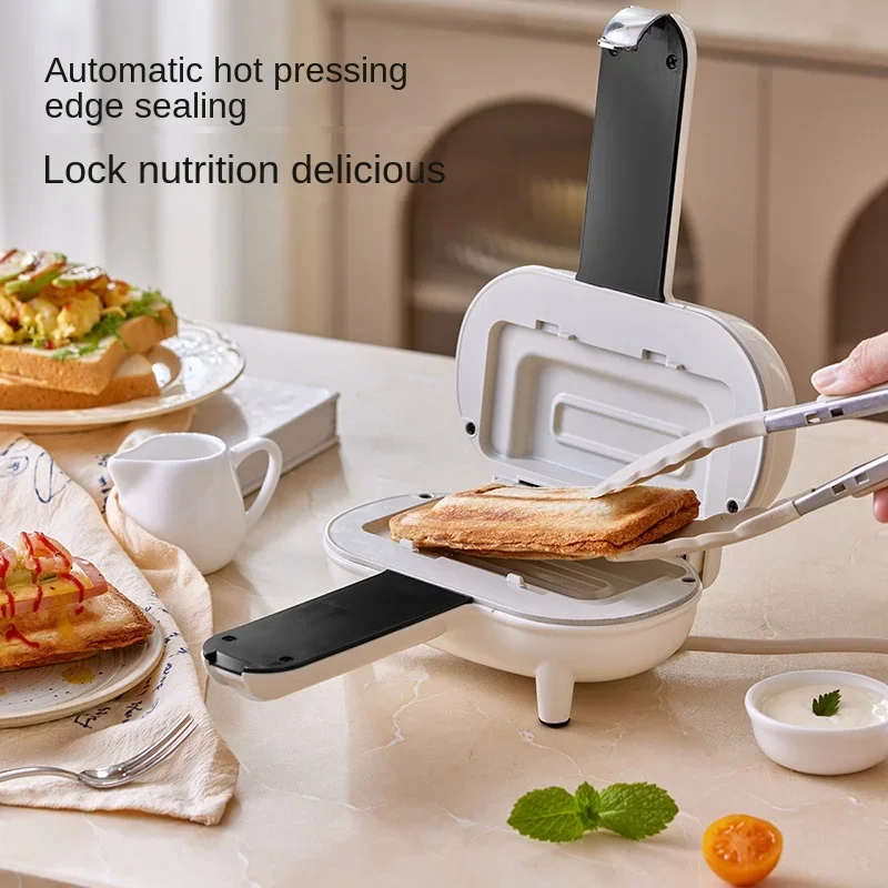 Breakfast Sandwich Press - 1PC Mesin Pembuat Sarapan untuk Rumah