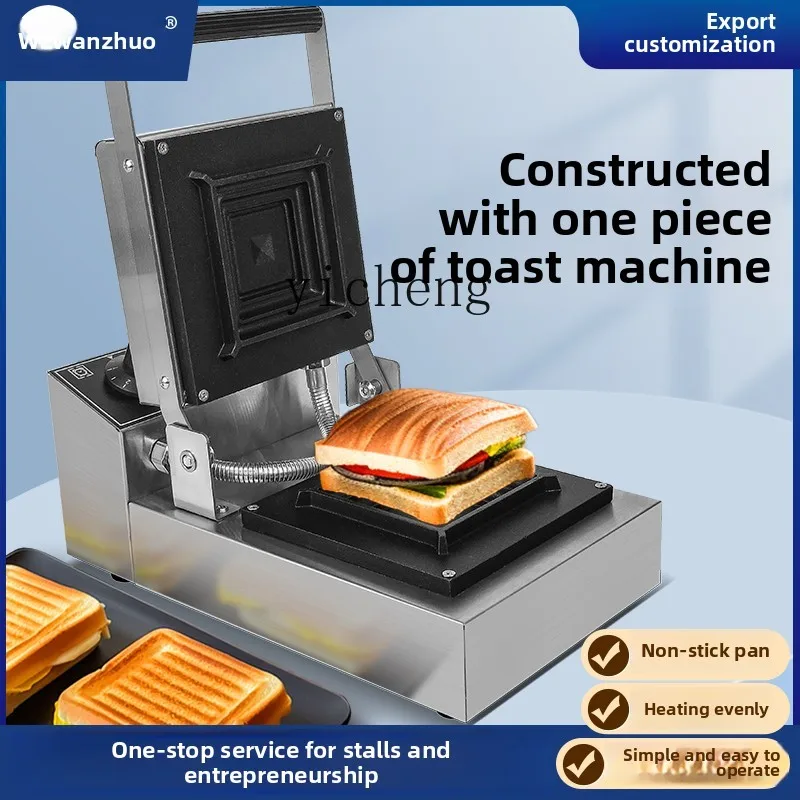 Breakfast Sandwich Press - Mesin Pembuat Sandwich Panas TQH, Mesin