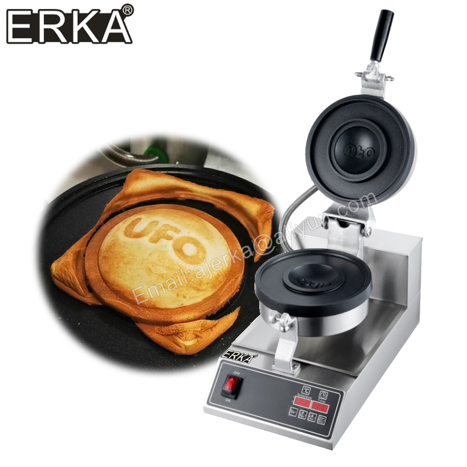 Breakfast Sandwich Press - ERKA Hot Press UFO Burger pemanggang