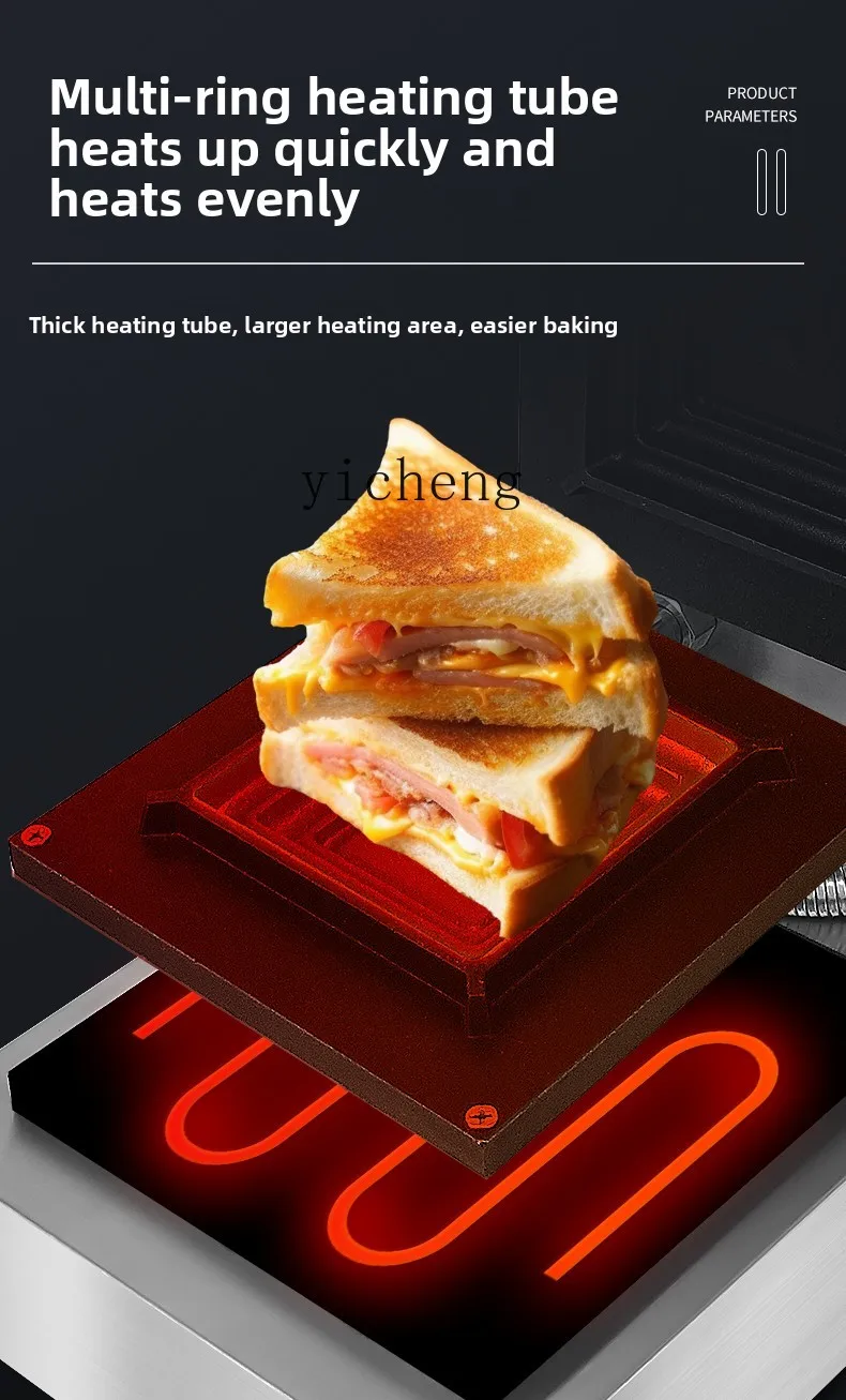 Mesin Pembuat Sandwich Panas T - Breakfast Sandwich Press ulasan dan harga
