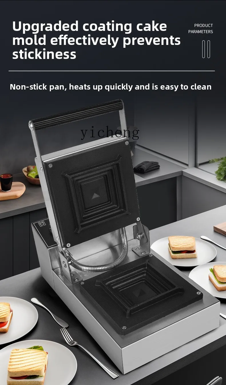 Mesin Pembuat Sandwich Panas T - Breakfast Sandwich Press ulasan dan harga