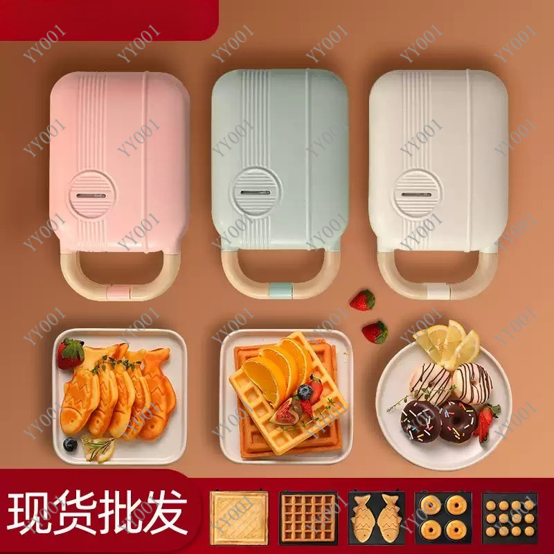 Pembuat Sandwich Listrik Mini  - Breakfast Sandwich Press ulasan dan harga