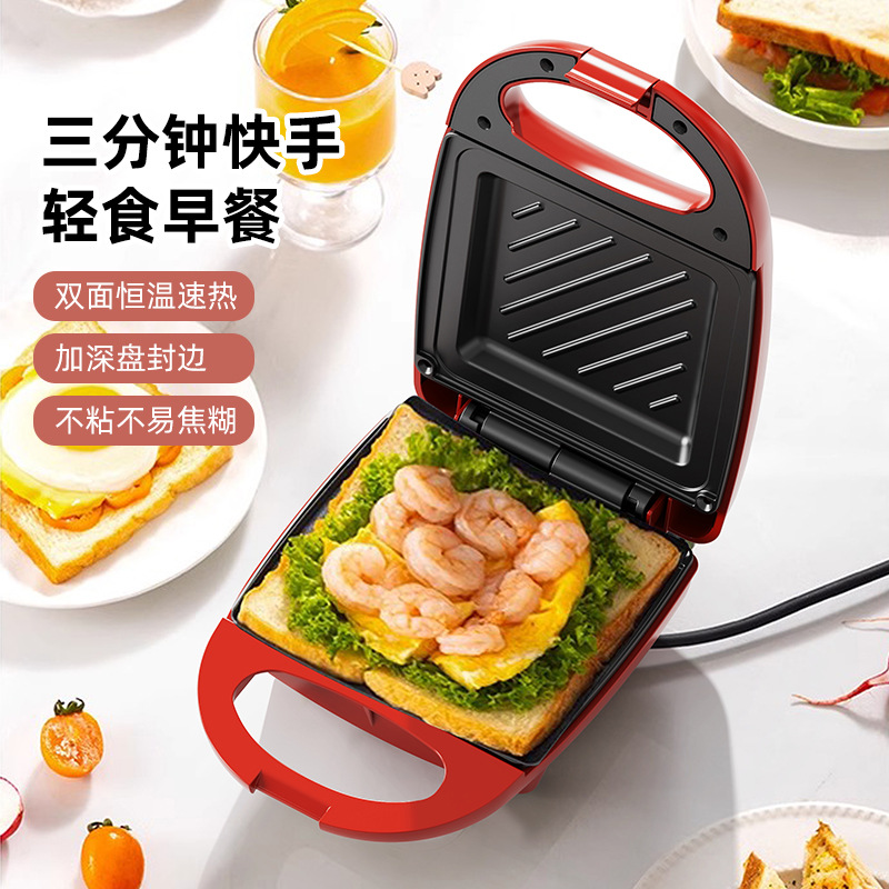 Pembuat Sandwich, Pembuat Maka - Breakfast Sandwich Press ulasan dan harga